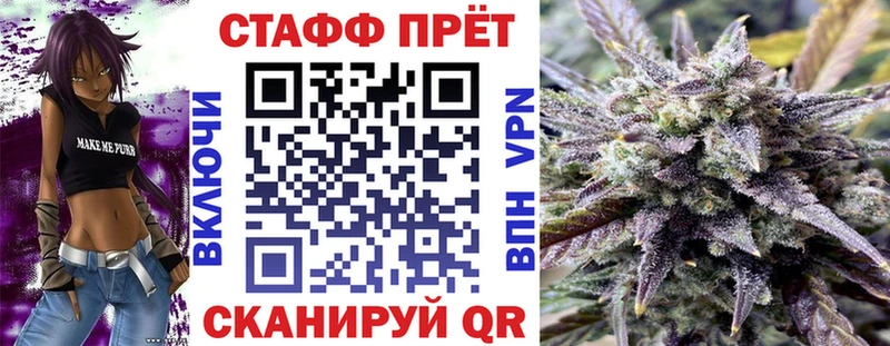 Купить закладку Конопля  Кокаин  Галлюциногенные грибы  Мефедрон  АМФ  Темников