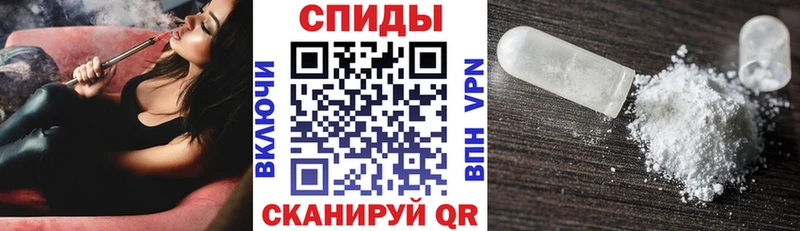 Купить закладки  Темников  Amphetamine Розовый 