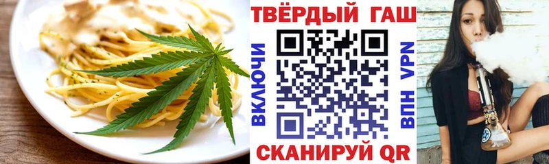 Canna-Cookies марихуана  Купить  Темников 