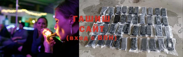 альфа пвп Верея