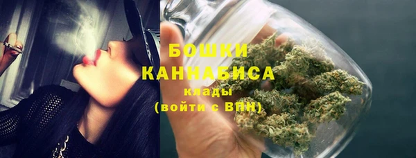 прущая мука Бугульма