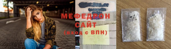 mdpv Верхний Тагил