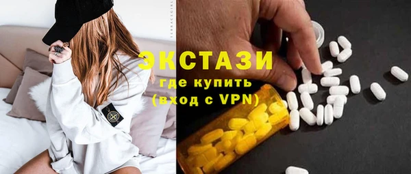 МДПВ Верхнеуральск