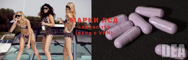 МДПВ Верхнеуральск