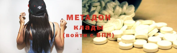 МДПВ Верхнеуральск