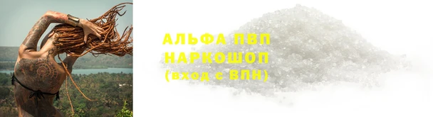 экстази Бронницы