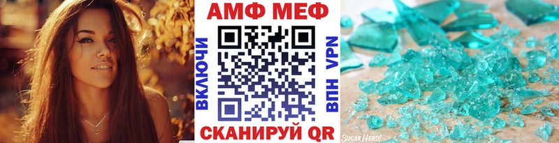 Купить закладки  Темников  Метамфетамин Декстрометамфетамин 99.9% 