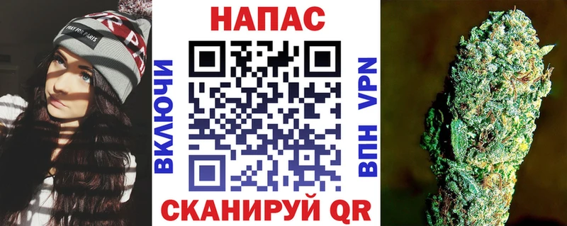 Купить  Темников  Бошки марихуана тримм 